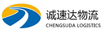 温州到红塔区物流公司